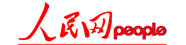 http://www.people.com.cn